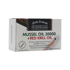 greenshellmusseloil