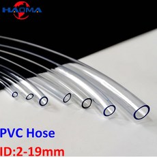 배관호스 투명 PVC 플라스틱 호스 워터 펌프 튜브 ID 2mm 3mm 4mm 5mm 6mm 7mm 9mm 12mm 16mm 19mm 1/5M, 1 Meter_8x11mm, 1개