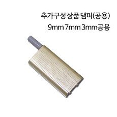 //상품명
