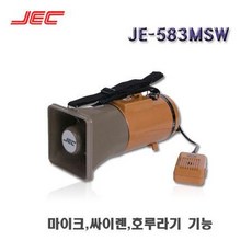 583msw
