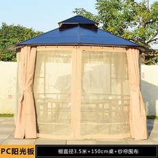옥상조립식정자