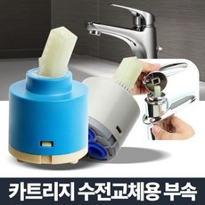 67638d2d3bb73cb8ff6ee116fcc85066dd81f19547dfb5b99f9ff8e17f85.jpg