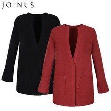 조이너스가디건