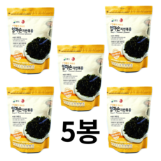 군산자반