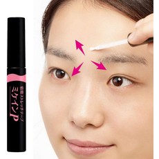미간 스트레치 필름 미간 주름 제거 주름 펴고 해소 테이프 미케인 P 10g, 1, 1