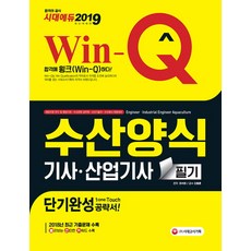 해양관련도서