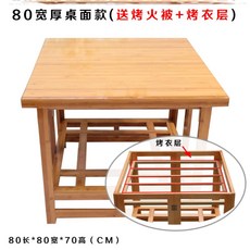 0741e37d3609b71aa84b6fa2aee634bbe2a970e0dbb68b33e6ee5ecc9887.jpg