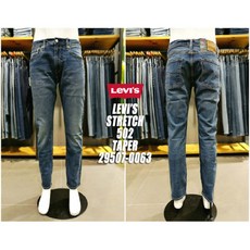 295070063 TOP01