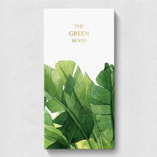 들꽃화방 신선한 녹색 식물 캔버스 액자 벽화 실내 풍수 인테리어 홈 장식 아이템 북유럽 그림, 신선한 녹색 식물-A