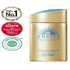 아넷사선스크린스킨케어밀크