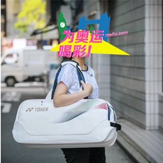 c8ff3a9bd1acabec956f6b082a7b7240b7ef2c0d8b67e3274b0b17d11259.jpg