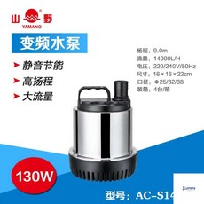 인덱스수영장물빼기