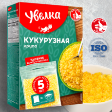 Uvelka кукурузная крупа 400 г, 5 порций