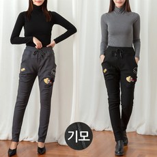 비발디파크간지샵