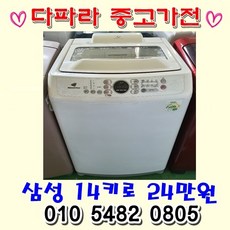 de3d16994c07592cd8694ff672ebf5c684cce91538f2a3a18bceef3e313e.jpg