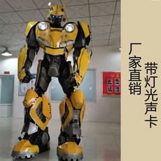b75564130f25ca0ae4446e08d1a16623cabd3cb7e27c6c94f27e04fa6234.jpg