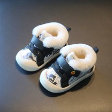 초등방한화뉴발