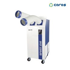 캐로스산업용에어컨f6100a