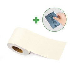 띠시트지아이보리