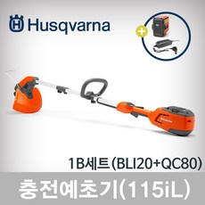 69b6647fc1b5bbbe7c9e572b2a6a38e43577dd9f65fa48feeade21e787f5.jpg