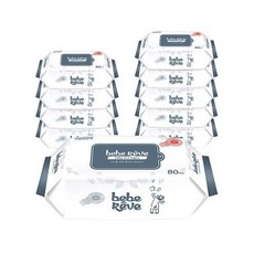 소미랑베베러브