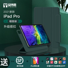 11963f7976e3fad263de6b07d3afec000356b3427b63403badc0798c418e.jpg