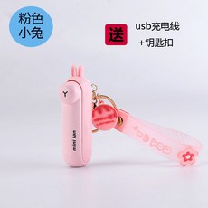 5g초소형라우터c타입