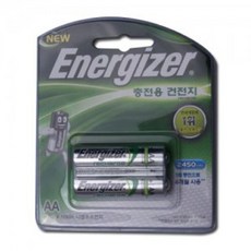 에너자이저건전지충전