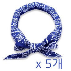 [5세트] 냉감 아이스 쿨 스카프 냉동 얼음 머플러 넥밴드 냉장고스카프