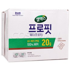 코스트코셀렉스