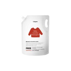 아이오감세탁세제