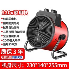 a74d4fb49aae4db4f6c4d374f070e583a25bcab45e869436114d2e361676.jpg