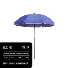 대구야외원두막