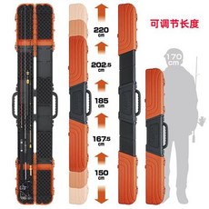 블랙펄낚시가방