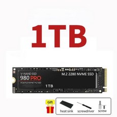 M2 NVME SSD PCLE 980 PRO 1TB 2TB 4TB M.2 2280 PCIe Gen 4.0x4 내장 솔리드 스테이트 드라이브 하드 디스크 컴퓨터 노트북 PS5 용, 없음, 2) 980PRO 1TB