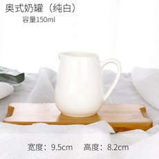 샤프탱크