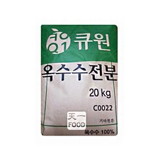 71e9cff839975ac466ab5a6de8c76241c25d37e9bb241c486d60c4dae8b6.jpg