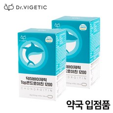 닥터바이제틱 상어연골 콘드로이친 1200 영양제, 60정, 2개