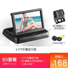 b3753164043cc83518741d1e8b14be2b5c3bcf88f0a8c6c7d13c0438ed6c.jpg