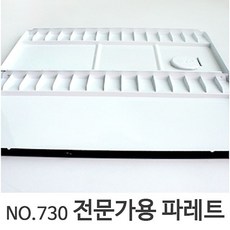 bec814e62b193c0c2bbebaba755d155094c0816137a0a8f9d73489203120.jpg