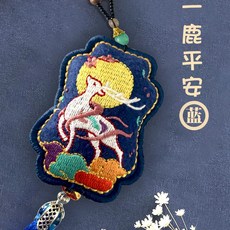 자수완제품판매