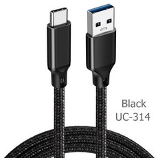충전잭 데이터 전송 USB C SSD 하드 디스크 케이블 타입 A to 3.1/3.2 2 세대 3.0 고속 충전 10Gbps 60W, 02 UC-314 Black_02 0.5m, 1개