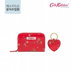 캐스키드슨 펄스 키링 윔본 딧시 CK-A105200916045102