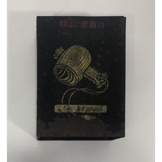 일본미술품