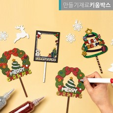 토퍼만드는기계
