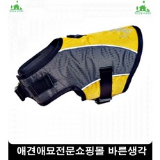 5개월아기머리빗