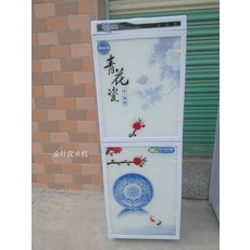 fb7861568d5f21a2d23b0f8a462b790f49ac328cd3ddd159a6dc82a277e9.jpg
