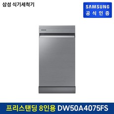 425f88fde19f2af96a9e3dbee3cd2e08bd69687abaa850e54431dca516c3.jpg
