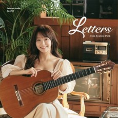 (CD) 박규희 - Letters (베스트앨범), 단품