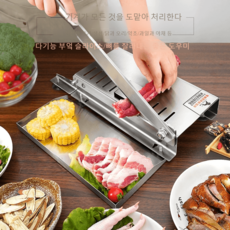 미니작두 생선 절단기 수동 손작두 가정용 고기, 다용도 컷트 겸용 스몰, 1개